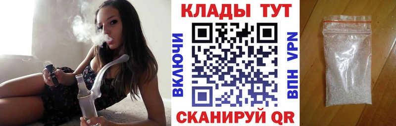 Как найти наркотики Мурино АМФ Галлюциногенные грибы ГАШИШ Каннабис COCAIN