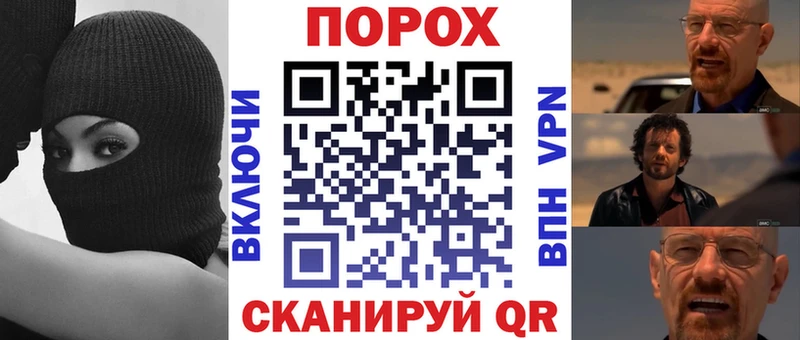 это телеграм  Мурино  Amphetamine 97% 