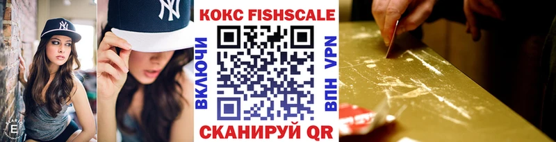 Cocaine Эквадор  продажа наркотиков  Мурино 