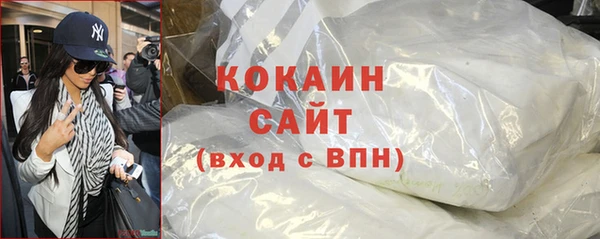 mix Новозыбков