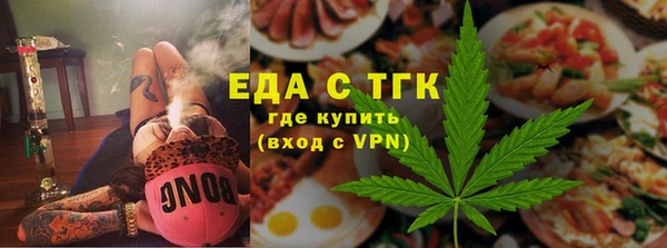 mix Елабуга