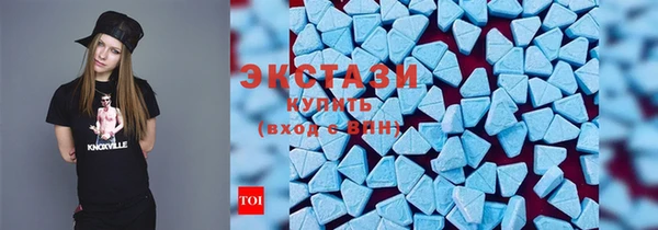 mix Новозыбков