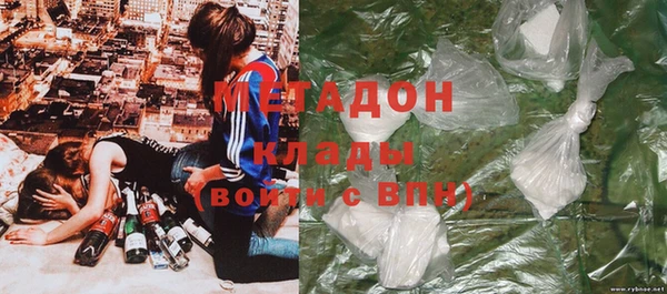 первитин Новодвинск