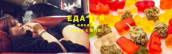 первитин Новодвинск