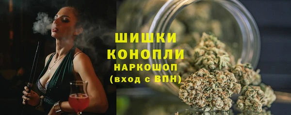 круглые Нягань