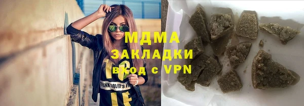 круглые Нягань