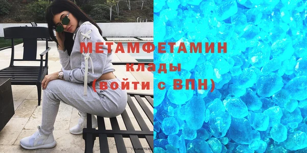 mix Новозыбков