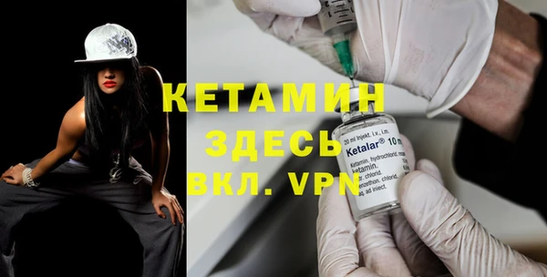 Альфа ПВП Новокубанск