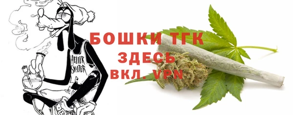 mix Новозыбков
