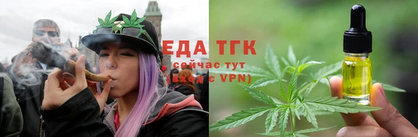 метадон Няндома
