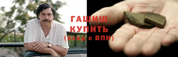 круглые Нягань