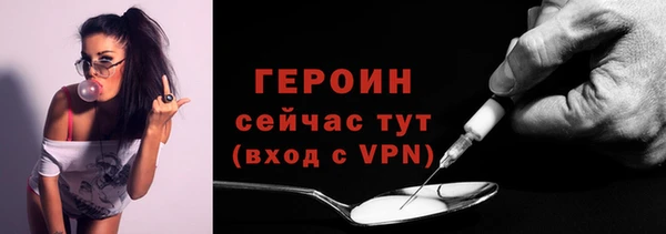 круглые Нягань