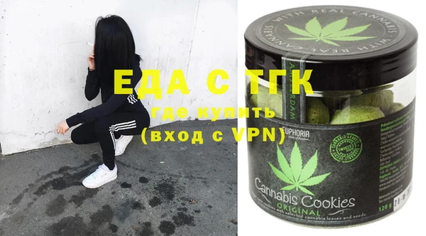 круглые Нягань