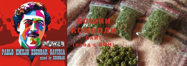 бутират Нязепетровск