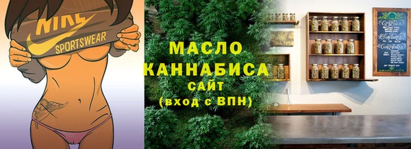 Альфа ПВП Новокубанск