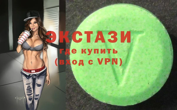 первитин Новодвинск