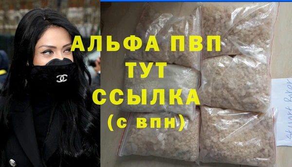 круглые Нягань