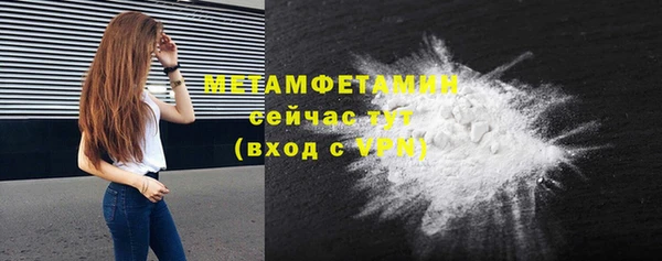 mix Новозыбков