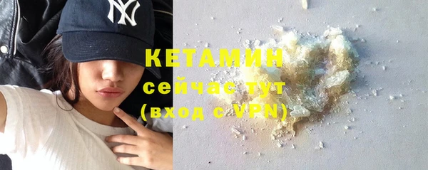mix Новозыбков