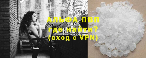 круглые Нягань