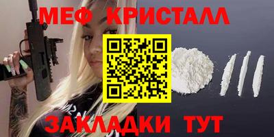2c-b Кандалакша