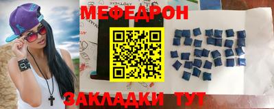 2c-b Кандалакша