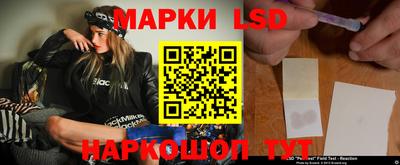 2c-b Кандалакша