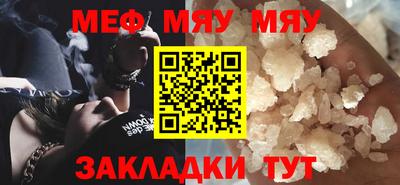 кокаин премиум Камышлов