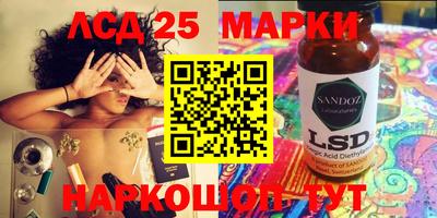 наркотики Берёзовский