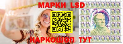 2c-b Кандалакша