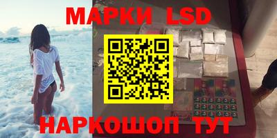 кокаин премиум Камышлов