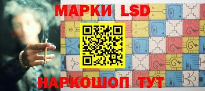 2c-b Кандалакша