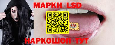 мяу мяу мука Канаш