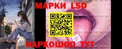 кокаин премиум Камышлов
