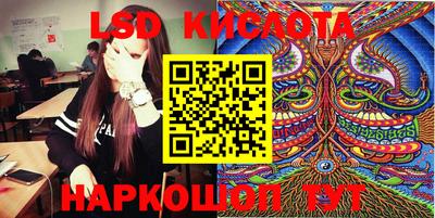 2c-b Кандалакша