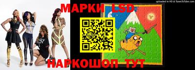кокаин премиум Камышлов
