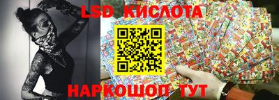 кокаин премиум Камышлов