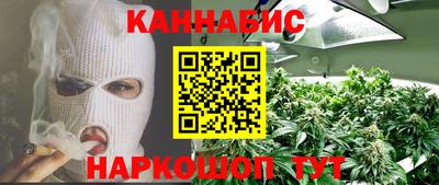 кокаин премиум Камышлов