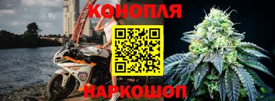 мяу мяу мука Канаш
