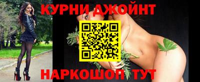 метадон Беслан