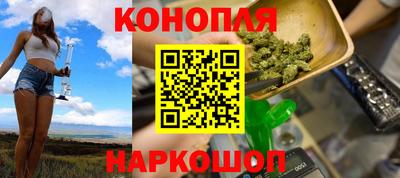 2c-b Кандалакша
