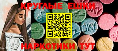 мет Азнакаево