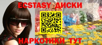 2c-b Кандалакша
