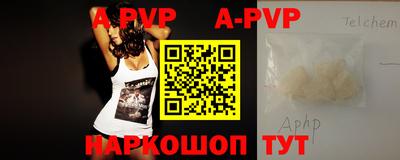 наркотики Берёзовский