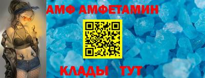 кокаин премиум Камышлов