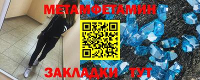 марихуана Краснодар