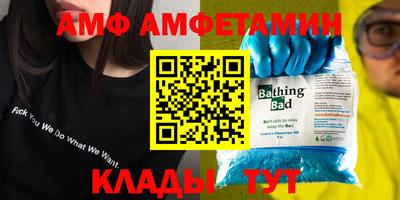 2c-b Кандалакша