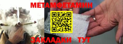 2c-b Кандалакша