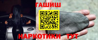 2c-b Кандалакша
