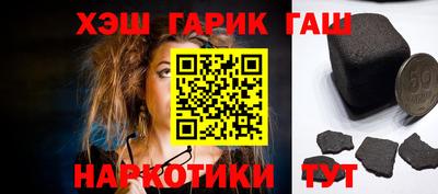 кокаин премиум Камышлов